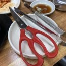 구씨네가마솥국밥갈비탕 이미지