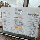 부부요리 | [술집] 수유 가성비 안주맛집 요리주점 &#39;오술차수유점&#39; 부부데이트 후기⭐️(감튀는 제발 꼭 시켜드세요)