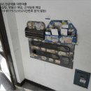 구로-구로-구로-2964 이미지