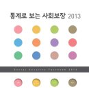 가정1-03-012 이미지