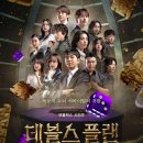 플랜미디어 이미지