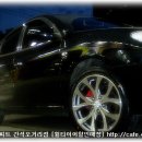 타이어피트 이미지