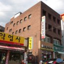 한남약업사 이미지