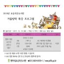 포승작은도서관 이미지