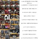 본오카정비 이미지