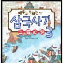 베이비템