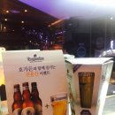 청춘낭만비어 이미지