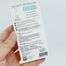 (주)삼우헬텍 이미지