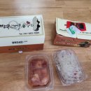 땡큐바베큐통치킨 이미지