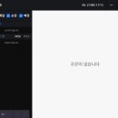 까멜리아by마카롱