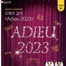 천원의행복 이미지