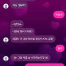 유정노래방 - 중구 광복로12번길 8 | 계속 미뤄네?