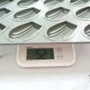 우정공업사 이미지