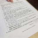 호텔하루시다 | 호텔하루시다, 제주 서귀포 호텔 추천, 제주 서귀포시 산방산 근처 호텔하루시다 야외노천탕 후기