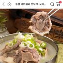 휘떡휘떡 이미지