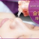 산리쯔헤어 네이버블로그