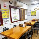 계양산소머리곰탕 이미지