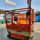 신화정비 이미지