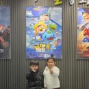 아빠드림 이미지