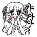 심플라인 이미지