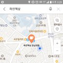 하얀책상 한남대점