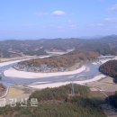 배방1교차로 (연화마을 인근) | 고택에서 하룻밤 16. 영주 무섬마을 해우당, 만죽재고택