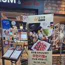 꽃마름 이미지