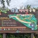 마창철물 | [마산가볼만한곳] 가포해안변공원과 3.15해양누리공원