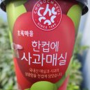 농산물판매점 이미지