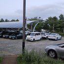 구리왕숙체육공원 이미지