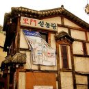 이문56 이미지