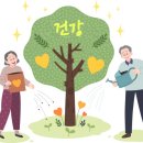 산본점핑