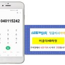 버클리영어학원 이미지