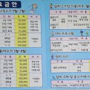 피플엔터 이미지