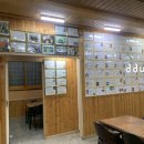 하영횟집 이미지