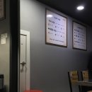 부산대 부대찌개 &#39;박가부대&#39; 부산부곡점 무한리필 내돈내산 후기