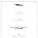 김민정피아노교습소 이미지