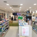 엘림약국 이미지