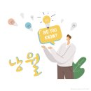 산내행정복지센터 네이버블로그