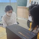 바래미야학
