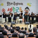 사랑하려면