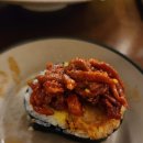 존맛김밥 이미지