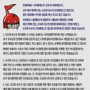 오투피씨방 이미지