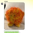 피우 - 성남시 중원구 산성대로472번길 8-1 | 피우