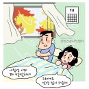 중산로157번길 이미지