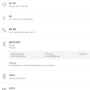 구로메디칼약국 이미지