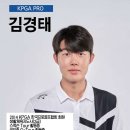 파앤슈어 골프스쿨 이미지