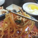 화룡반점 이미지