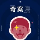 엘피타운 이미지
