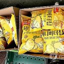 허니클라우드 이미지